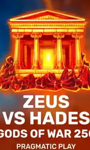 Zeus vs Hades - Gods of War 250